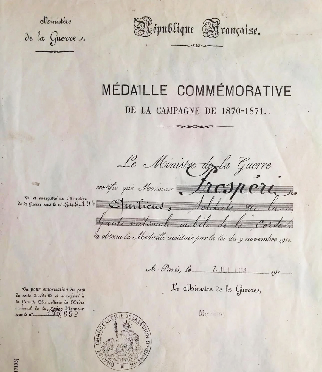 04Certificado_Medalla.C93SOYVV